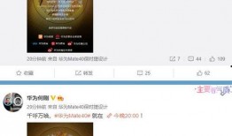 爆料视频大全观看,精彩瞬间大盘点