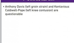 电车事件最新爆料新闻报道,揭秘背后惊人真相